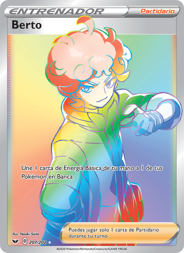 Berto 207 — Sword & Shield (Spanish Pokémon TCG card)