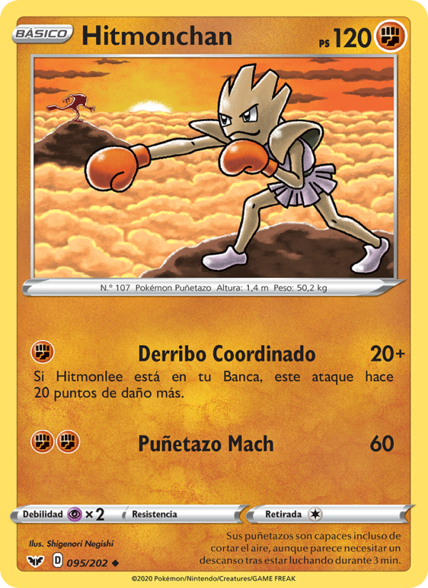 Hitmonchan 95 — Sword & Shield (Spanish Pokémon TCG card)