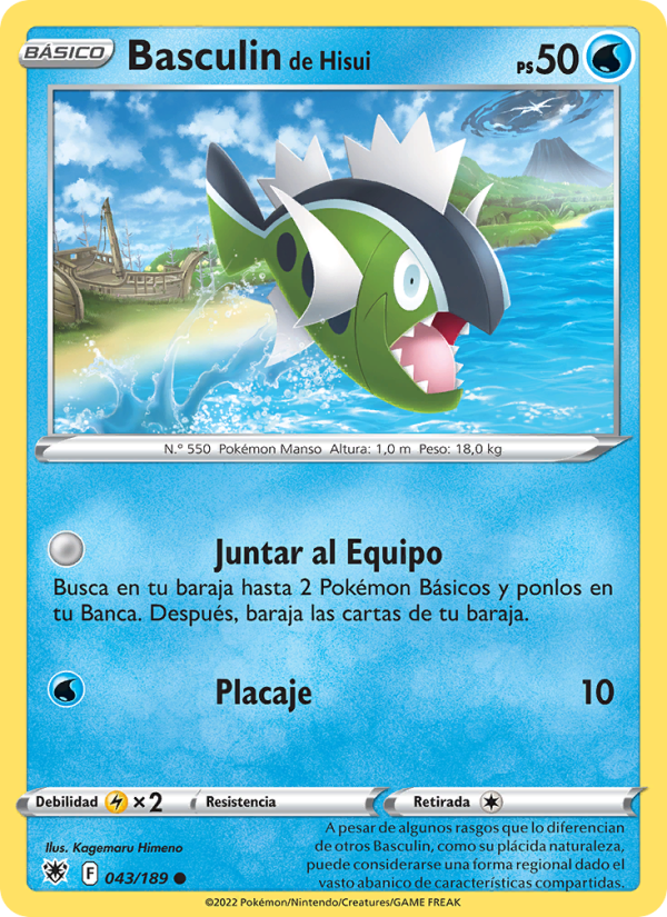 Basculin de Hisui 043 — Astral Radiance (Spanish Pokémon TCG card)
