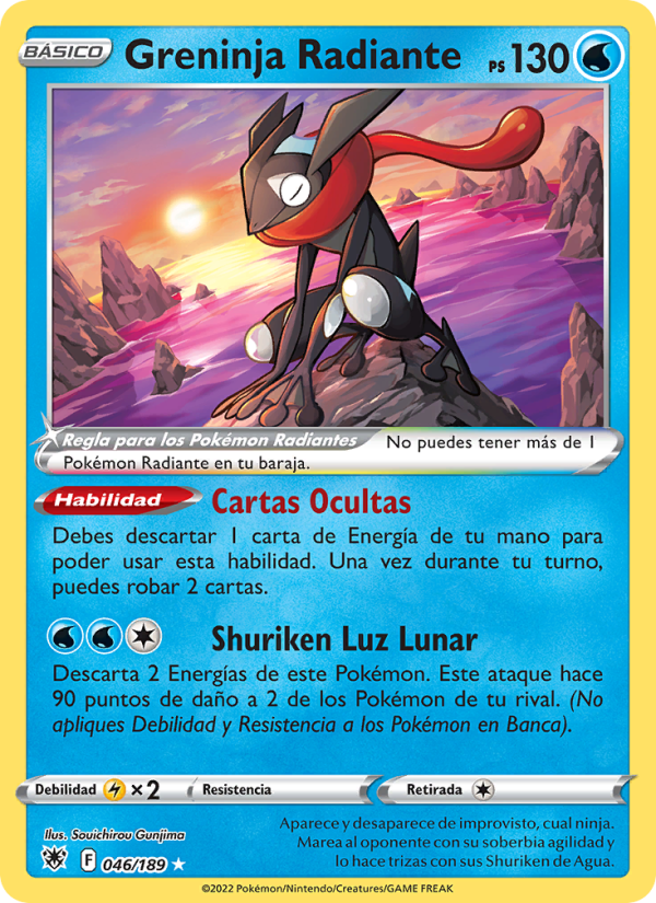 Greninja Radiante 046 — Astral Radiance (Spanish Pokémon TCG card)