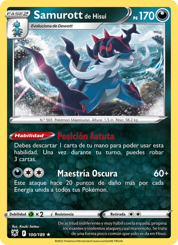 Samurott de Hisui 100 — Astral Radiance (Spanish Pokémon TCG card)