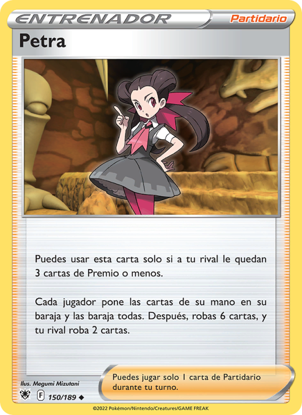 Petra 150 — Astral Radiance (Spanish Pokémon TCG card)