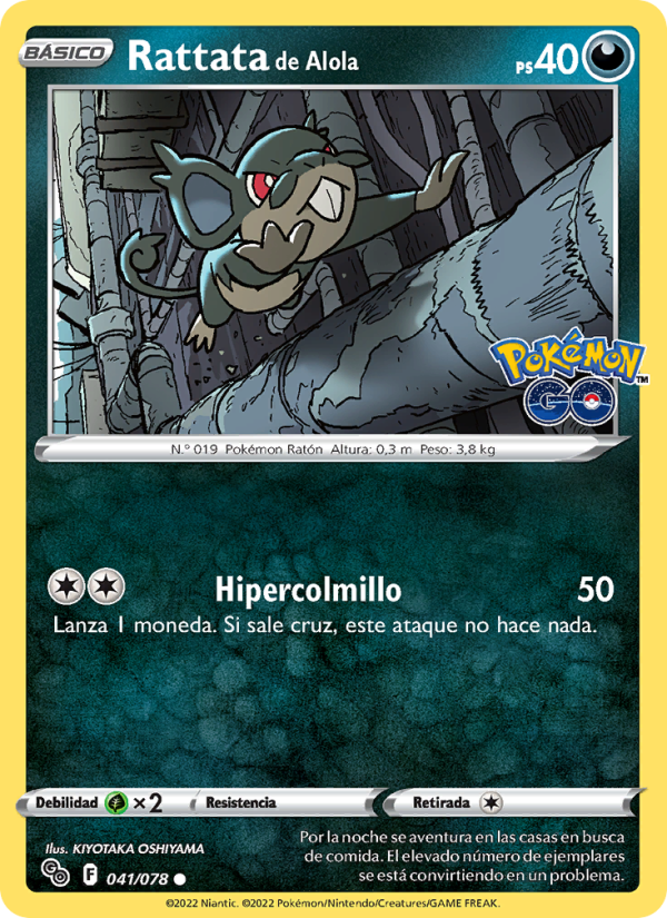 Rattata de Alola 041 — Pokémon GO (Spanish Pokémon TCG card)