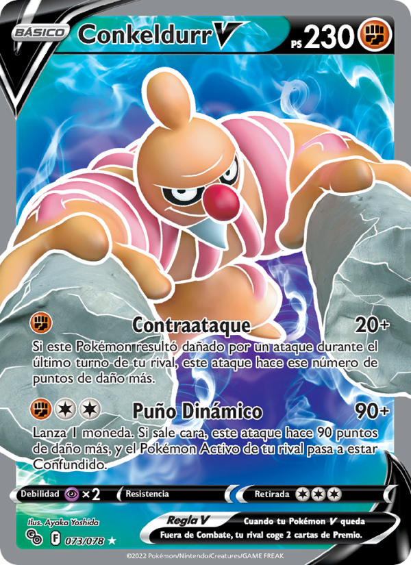 Conkeldurr V 073 — Pokémon GO (Spanish Pokémon TCG card)