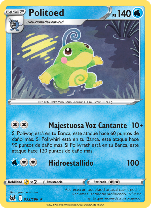 Politoed 032 — Lost Origin (Spanish Pokémon TCG card)