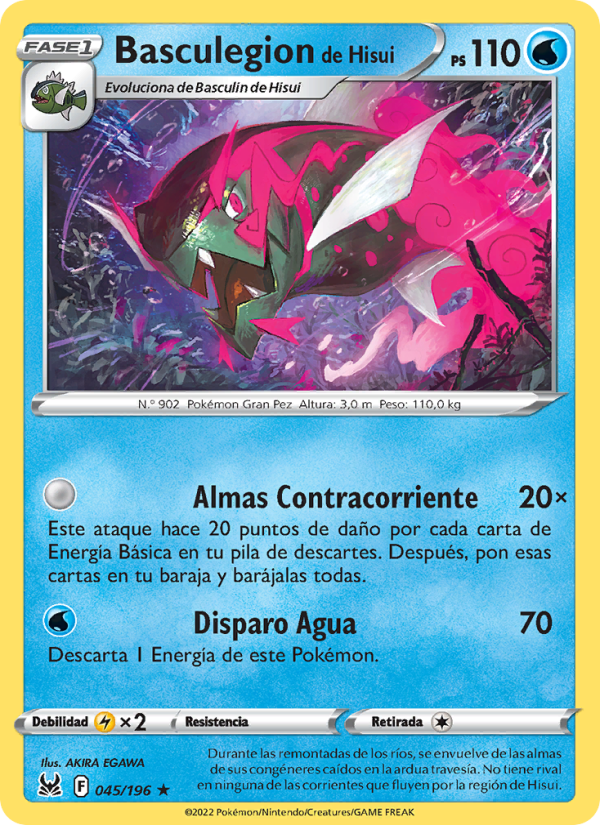 Basculegion de Hisui 045 — Lost Origin (Spanish Pokémon TCG card)
