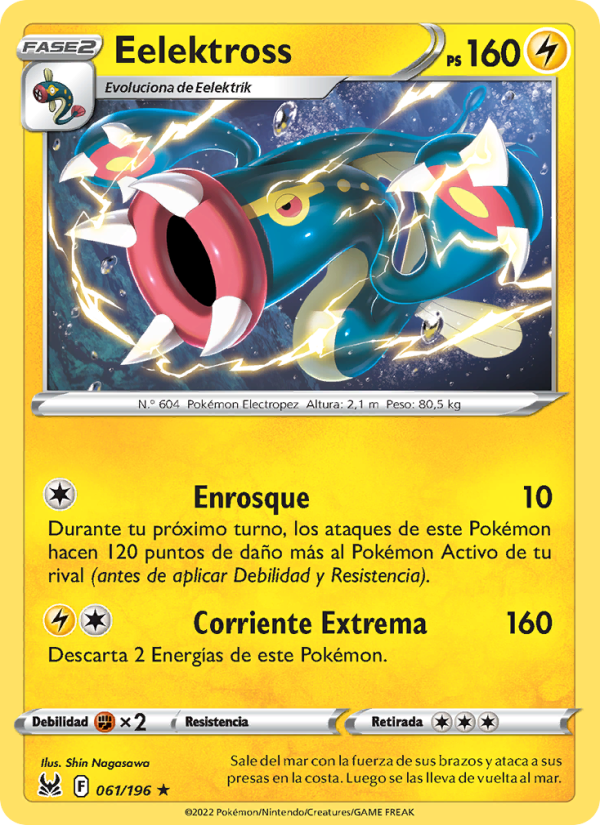 Eelektross 061 — Lost Origin (Spanish Pokémon TCG card)