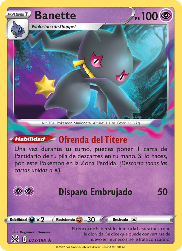 Banette 073 — Lost Origin (Spanish Pokémon TCG card)