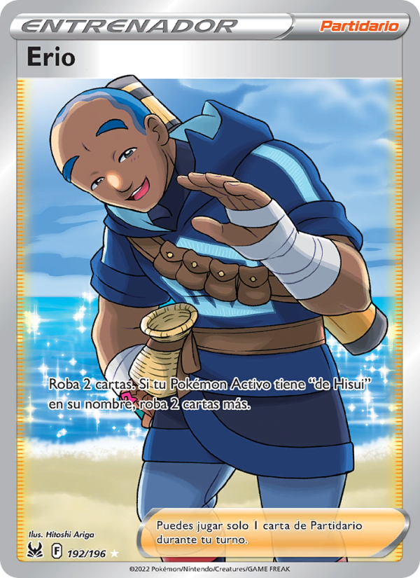 Erio 192 — Lost Origin (Spanish Pokémon TCG card)