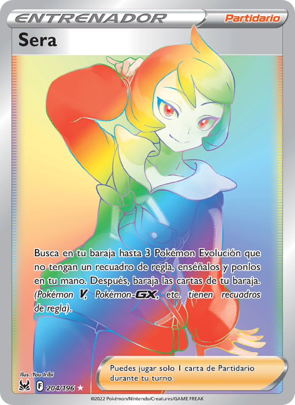 Sera 204 — Lost Origin (Spanish Pokémon TCG card)