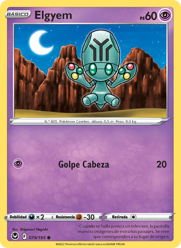 Elgyem 079 — Silver Tempest (Spanish Pokémon TCG card)