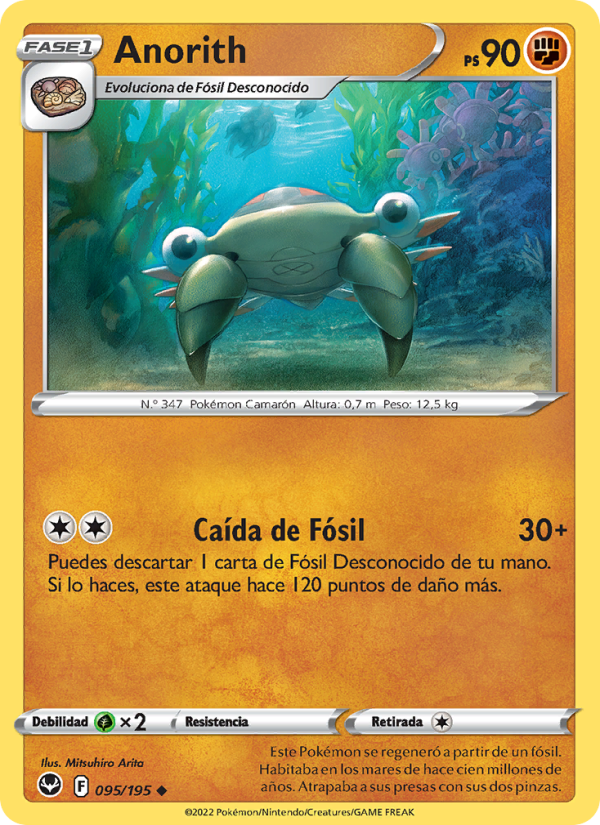 Anorith 095 — Silver Tempest (Spanish Pokémon TCG card)