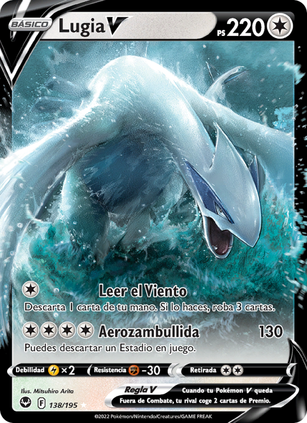 Lugia V 138 — Silver Tempest (Spanish Pokémon TCG card)