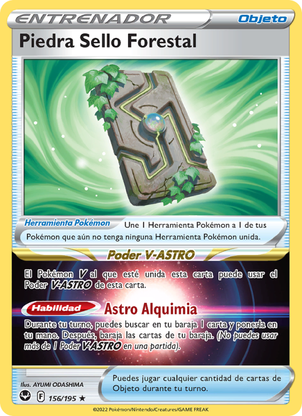 Piedra Sello Forestal 156 — Silver Tempest (Spanish Pokémon TCG card)