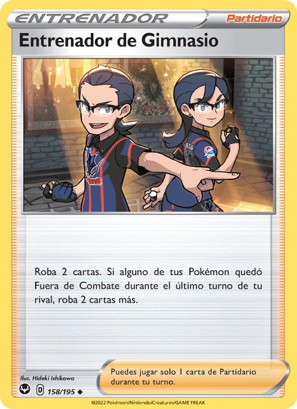 Entrenador de Gimnasio 158 — Silver Tempest (Spanish Pokémon TCG card)