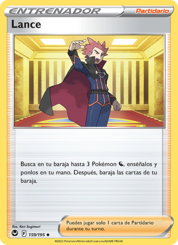Lance 159 — Silver Tempest (Spanish Pokémon TCG card)