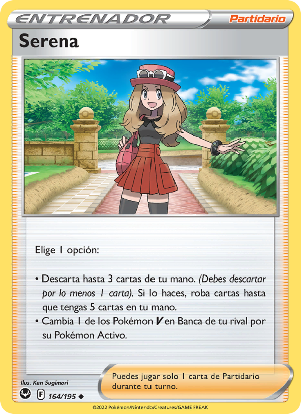 Serena 164 — Silver Tempest (Spanish Pokémon TCG card)