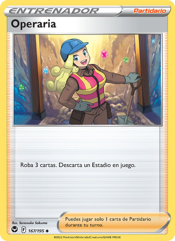 Operaria 167 — Silver Tempest (Spanish Pokémon TCG card)