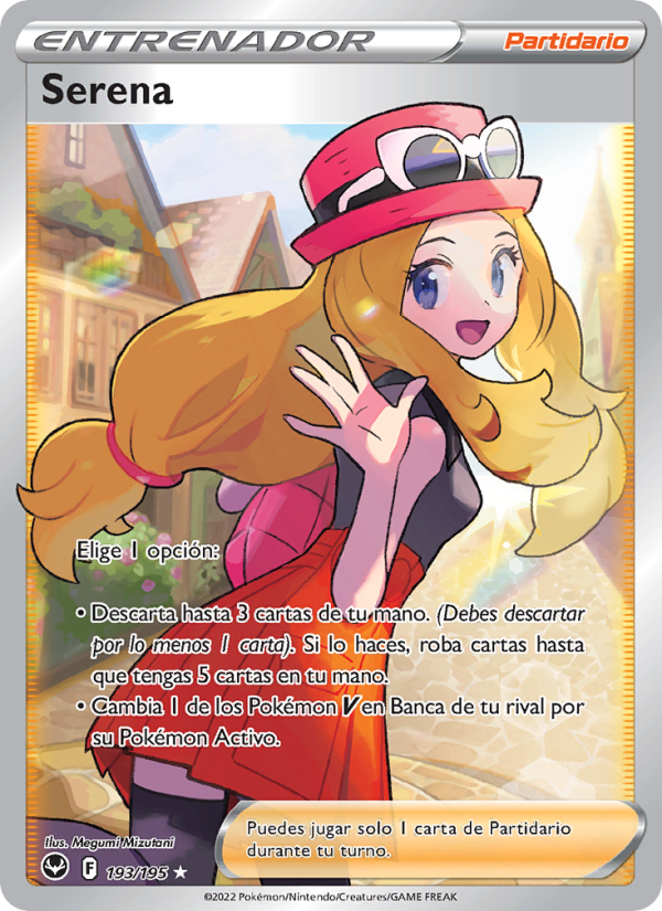 Serena 193 — Silver Tempest (Spanish Pokémon TCG card)