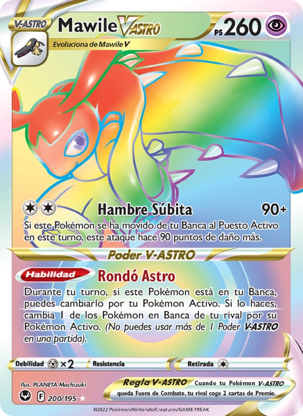 Mawile V-ASTRO 200 — Silver Tempest (Spanish Pokémon TCG card)