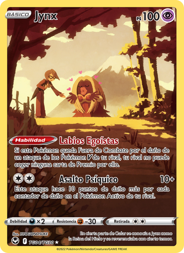 Jynx TG04 — Silver Tempest (Spanish Pokémon TCG card)
