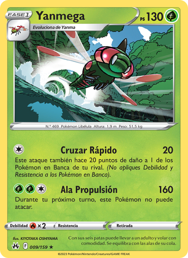 Yanmega 009 — Zenit der Könige (Spanish Pokémon TCG card)