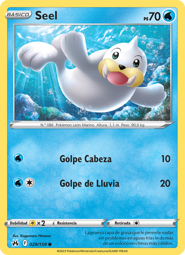 Seel 029 — Zenit der Könige (Spanish Pokémon TCG card)