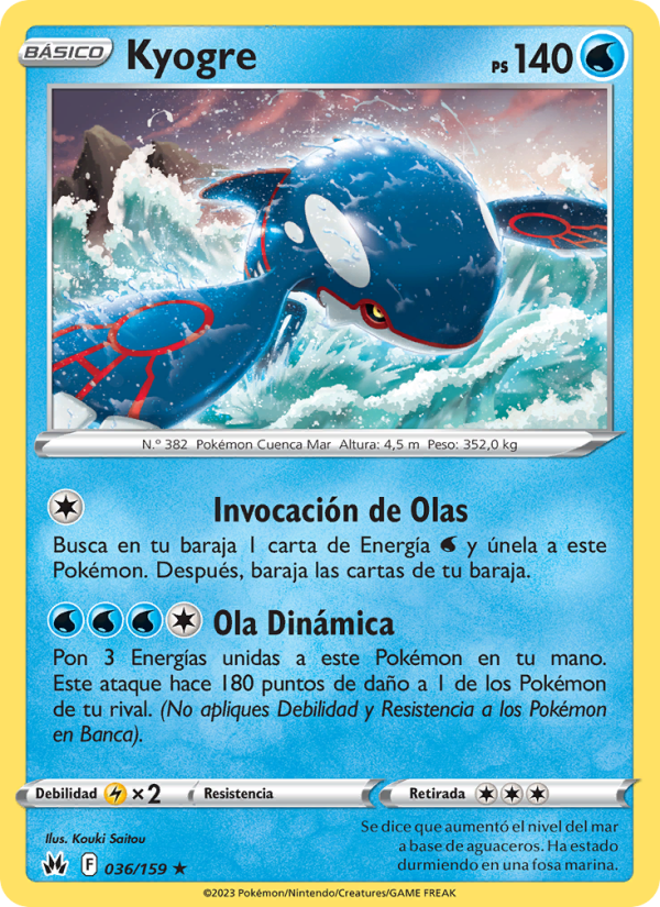 Kyogre 036 — Zenit der Könige (Spanish Pokémon TCG card)