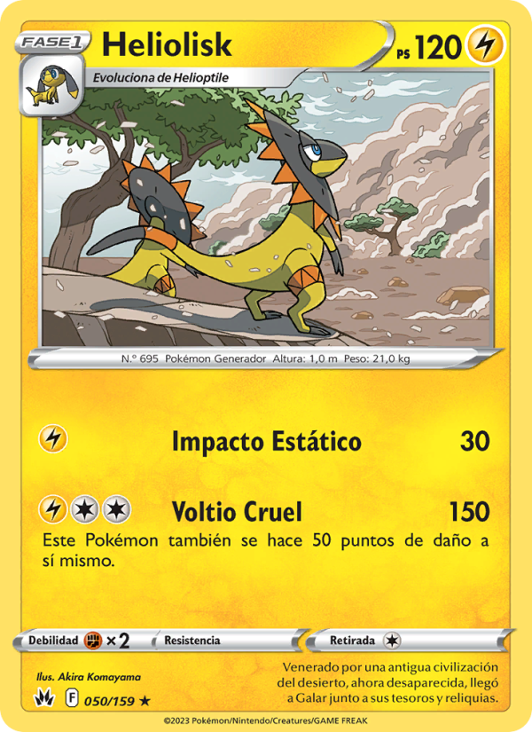 Heliolisk 050 — Zenit der Könige (Spanish Pokémon TCG card)