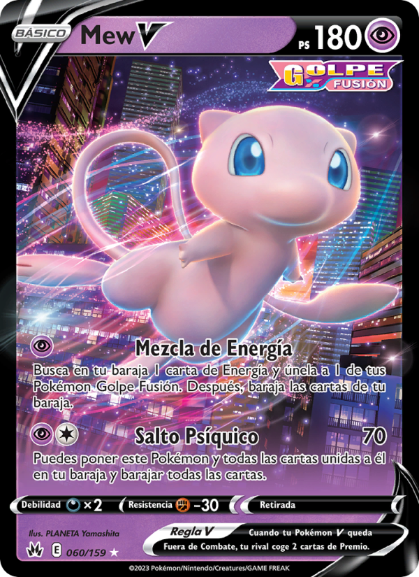Mew V 060 — Zenit der Könige (Spanish Pokémon TCG card)