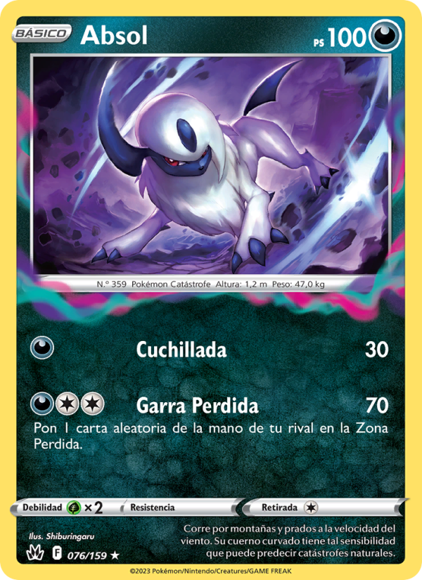 Absol 076 — Zenit der Könige (Spanish Pokémon TCG card)