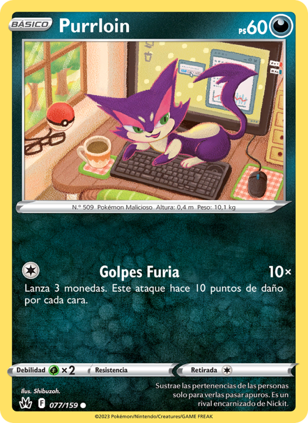 Purrloin 077 — Zenit der Könige (Spanish Pokémon TCG card)