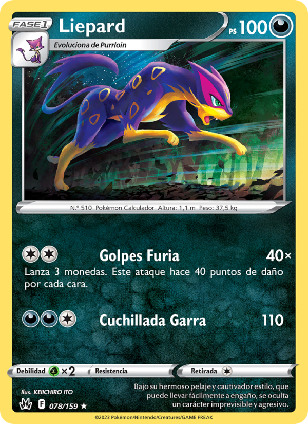 Liepard 078 — Zenit der Könige (Spanish Pokémon TCG card)