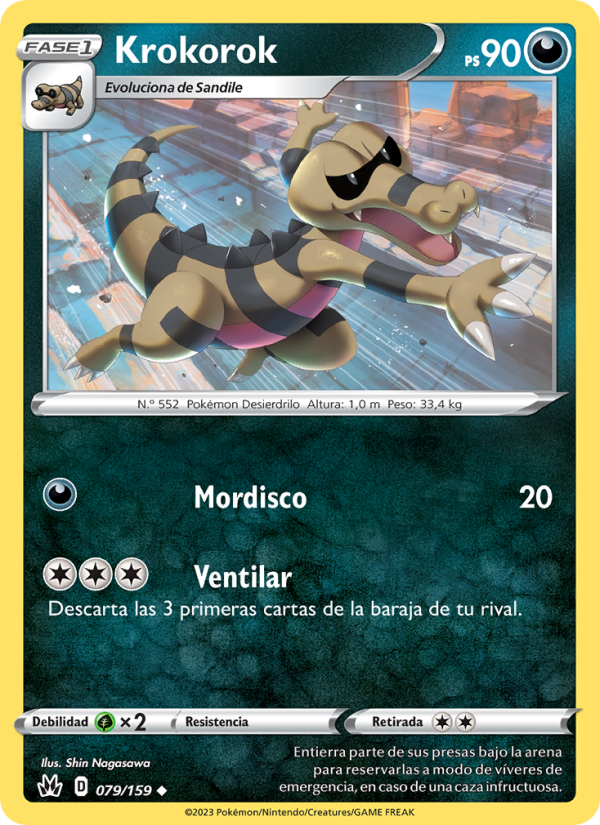 Krokorok 079 — Zenit der Könige (Spanish Pokémon TCG card)