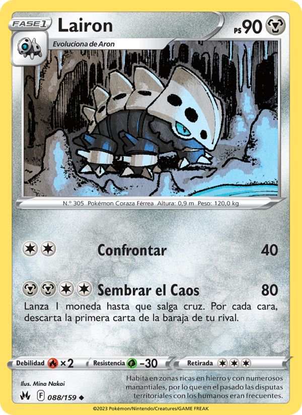 Lairon 088 — Zenit der Könige (Spanish Pokémon TCG card)