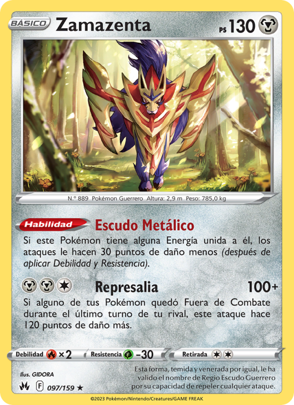 Zamazenta 097 — Zenit der Könige (Spanish Pokémon TCG card)