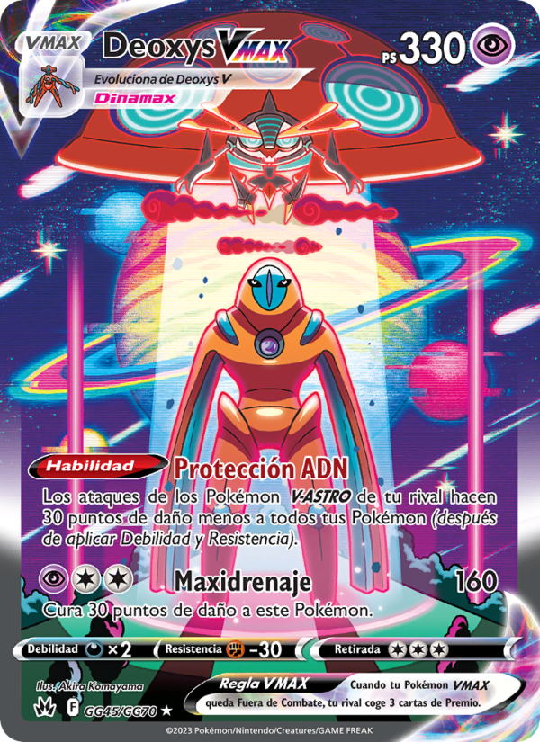 Deoxys VMAX GG45 — Zenit der Könige (Spanish Pokémon TCG card)