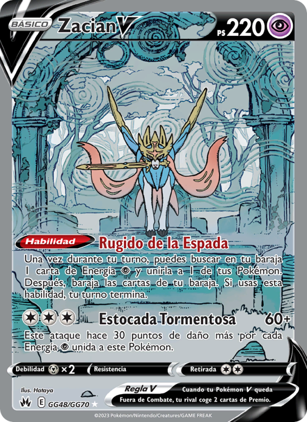 Zacian V GG48 — Zenit der Könige (Spanish Pokémon TCG card)