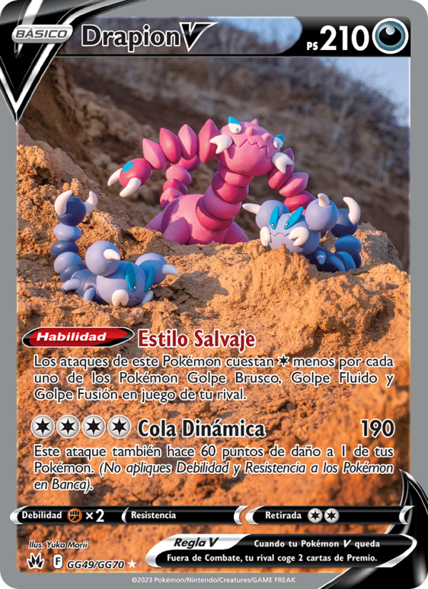 Drapion V GG49 — Zenit der Könige (Spanish Pokémon TCG card)