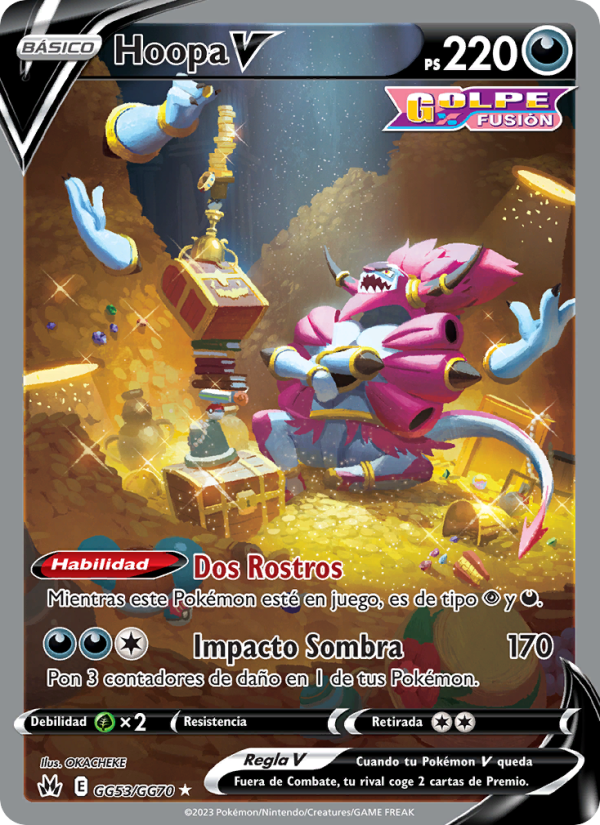 Hoopa V GG53 — Zenit der Könige (Spanish Pokémon TCG card)