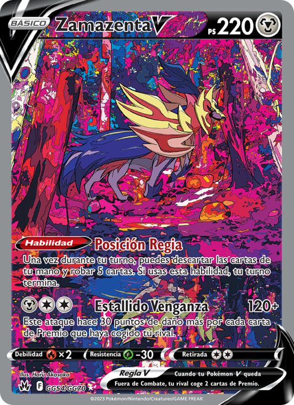 Zamazenta V GG54 — Zenit der Könige (Spanish Pokémon TCG card)