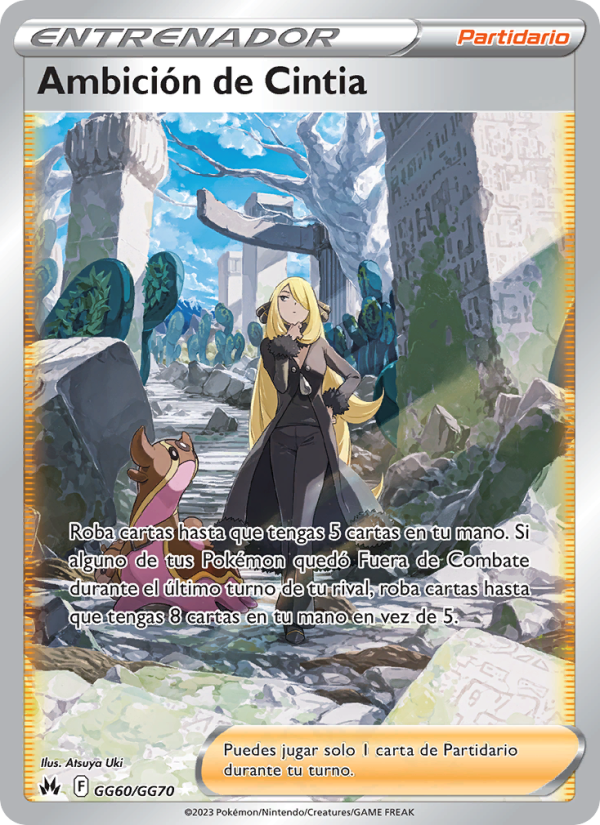 Ambición de Cintia GG60 — Zenit der Könige (Spanish Pokémon TCG card)