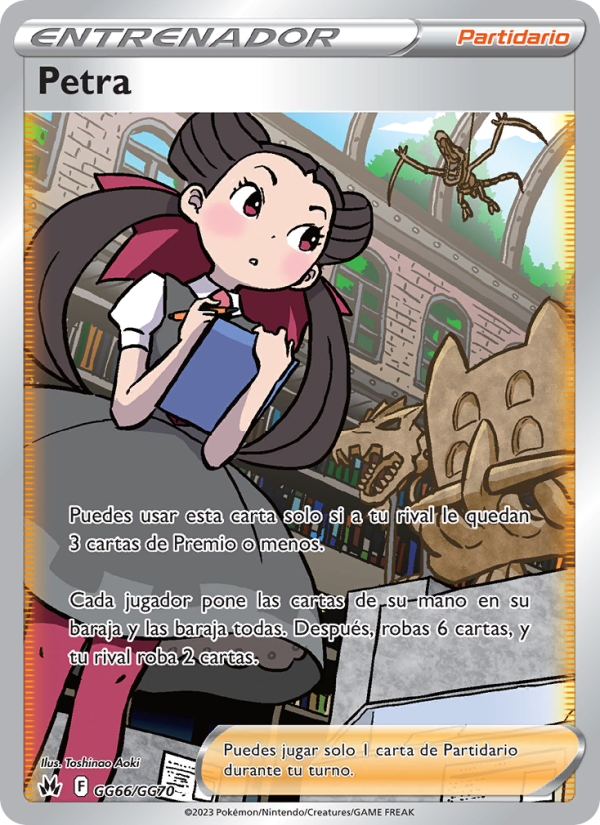 Petra GG66 — Zenit der Könige (Spanish Pokémon TCG card)