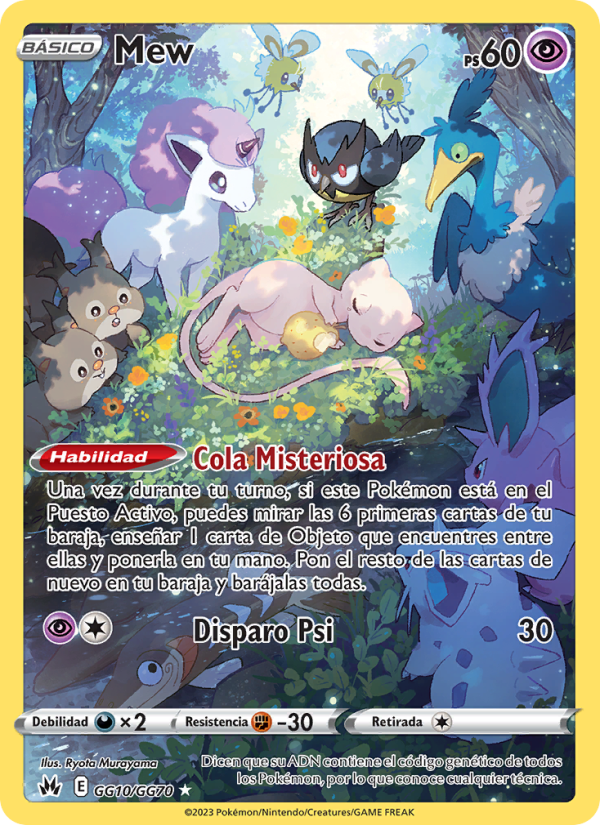 Mew GG10 — Zenit der Könige (Spanish Pokémon TCG card)
