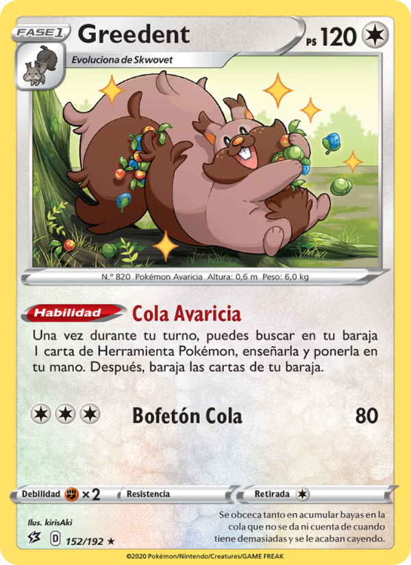 Greedent 152 — Rebel Clash (Spanish Pokémon TCG card)
