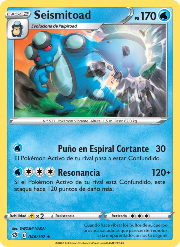 Seismitoad 46 — Rebel Clash (Spanish Pokémon TCG card)
