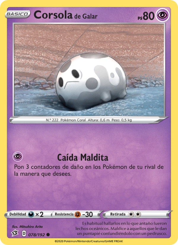 Corsola de Galar 78 — Rebel Clash (Spanish Pokémon TCG card)