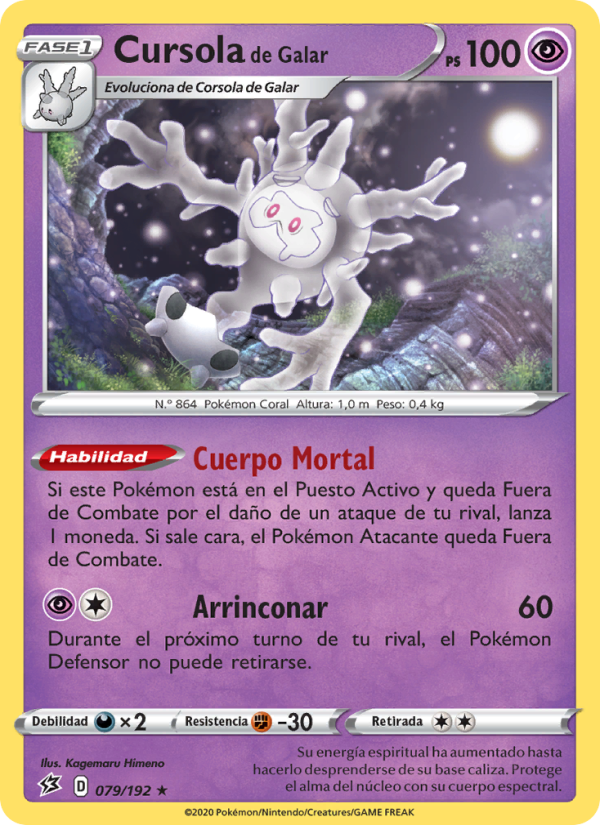 Cursola de Galar 79 — Rebel Clash (Spanish Pokémon TCG card)