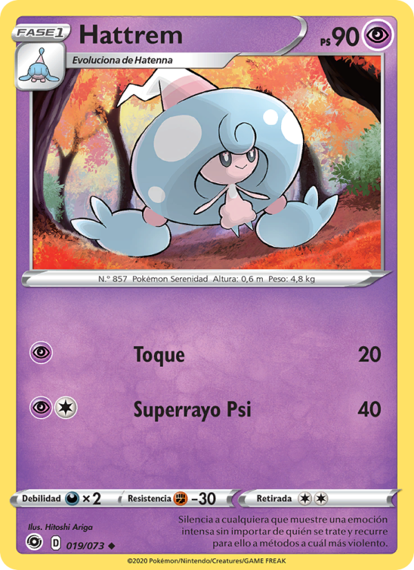 Hattrem 19 — Weg des Champs (Spanish Pokémon TCG card)
