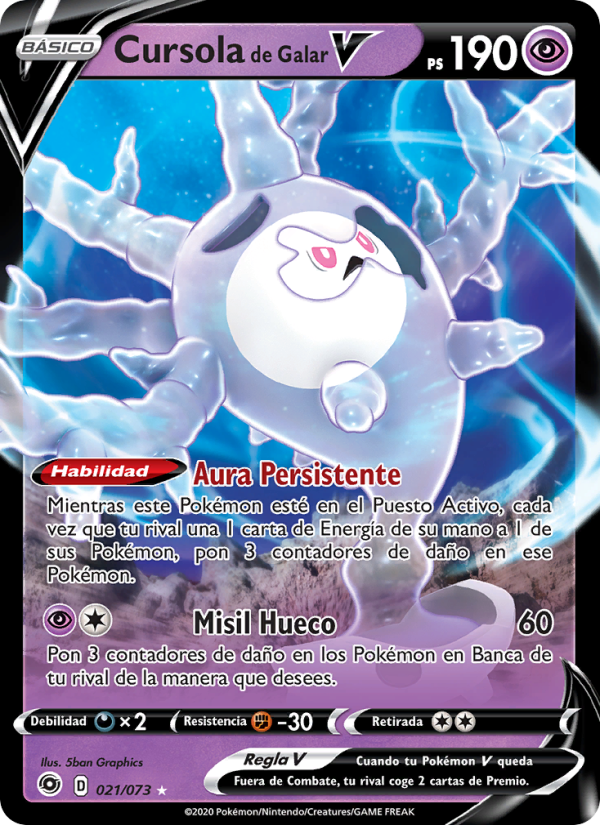 Cursola de Galar V 21 — Weg des Champs (Spanish Pokémon TCG card)